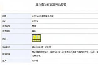 杜兰特谈球队仅6失误：我们想简化比赛 尽量不做棘手的事情